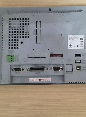 海泰克触控屏幕解密上传密码禁止上传机器设备锁机解锁