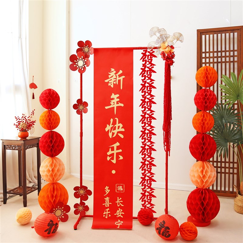 开业大吉商场珠宝店氛围布置背景公司周年庆店铺活动场景装饰摆件