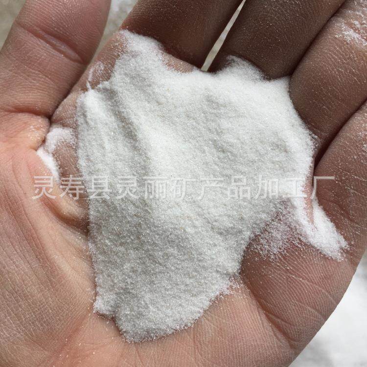 厂家仓鼠浴沙除臭白砂原味宠物浴沙可加香 量大优惠