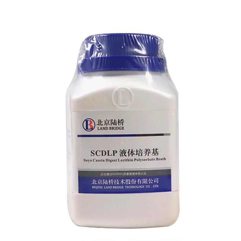 陆桥培养基cm701 SCDLP液体培养基 大豆酪蛋白葡萄糖卵磷脂吐温80