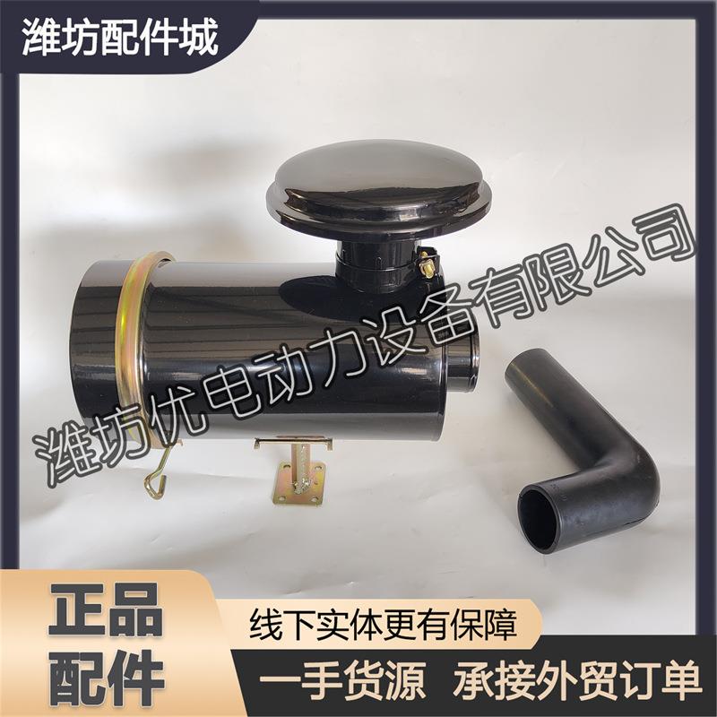 潍柴ZHBP1华丰潍坊4102科发柴油发动机K1530B空气滤清器滤芯总成