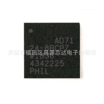 LTC2900-2IDD LTC2900 封装DFN-10 电源监控芯片