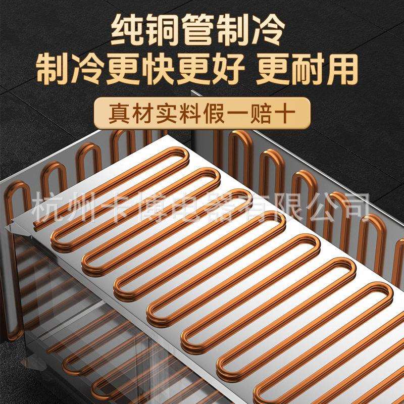 【一级能效】全钢全铜冷藏台大容量平冷冷藏柜厨房保鲜操作台