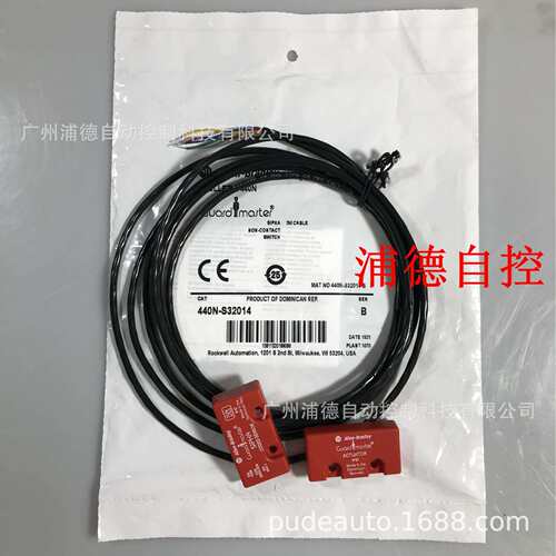 440N-S32014 安全开关原装进口Sipha/ AB