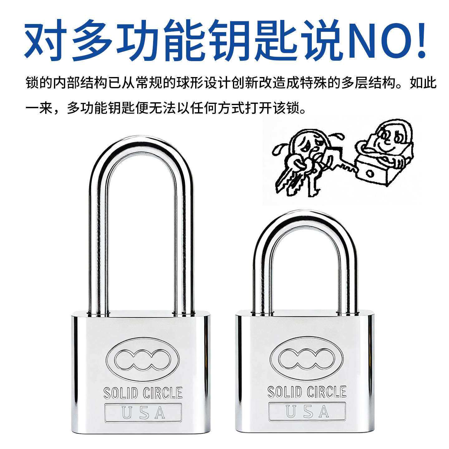 小锁头挂锁家用门扣门锁户外防水挂锁宿舍柜子通开防盗老式迷你锁
