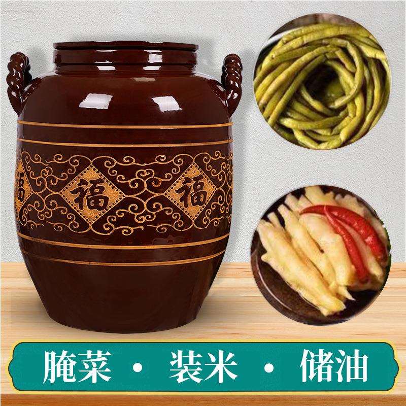 家用陶瓷油坛米缸陶瓷带盖油缸厨房酿酒发酵瓦罐土陶老式酱缸腌菜