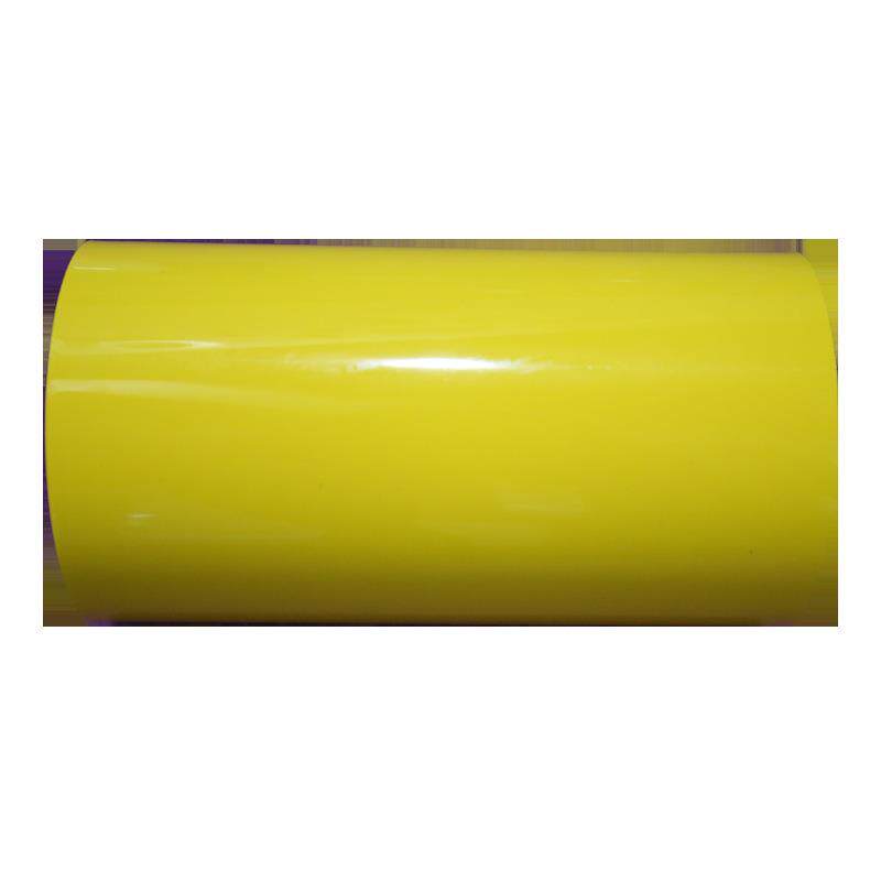 丽标KB3000原装宽幅打印机贴纸标签纸电力电信220/260/300mm*20m
