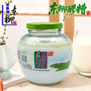 东柳醪糟400g瓶装四川大竹特产农家自酿糯米发酵原味醪糟米酒即食