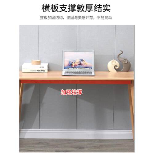 A10L书桌全实木北欧电脑桌儿童学习桌简易写字桌小型长条工作台纯