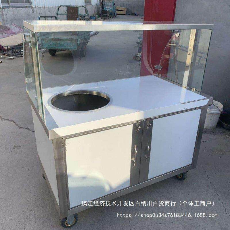 动手凉皮车卤菜凉菜摊车凉面手推外卖早餐车移动餐车车摊位摆摊小