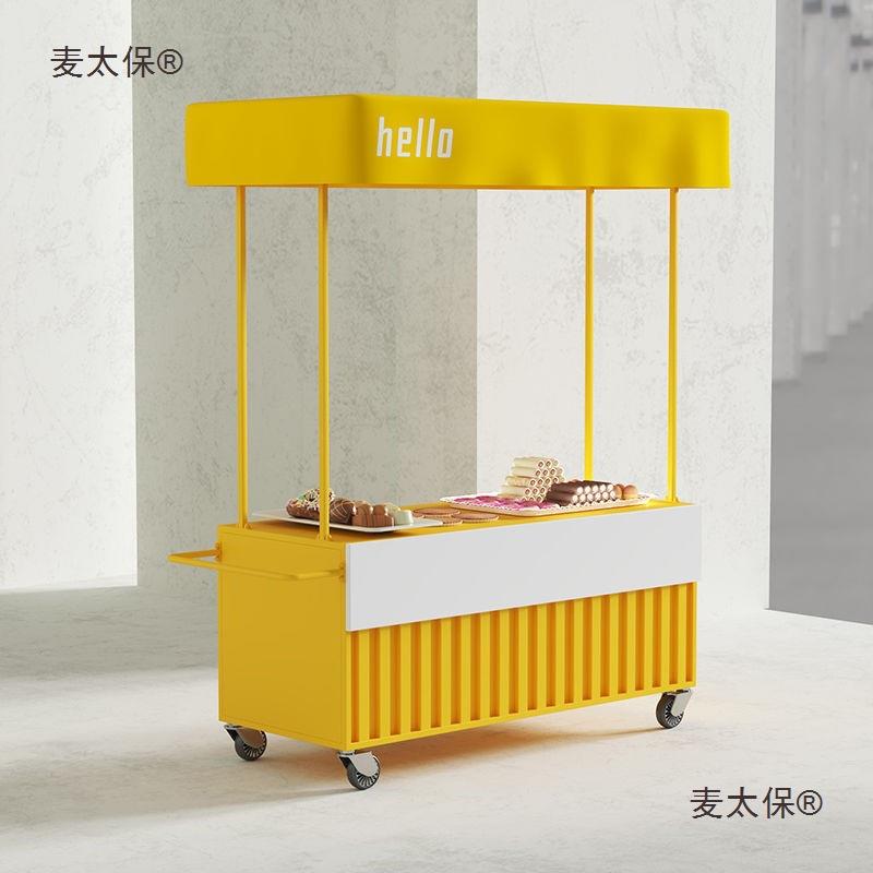 地摊集市移动摊位商场户外夜市摊位摆摊小吃手推车网红多功麦太保