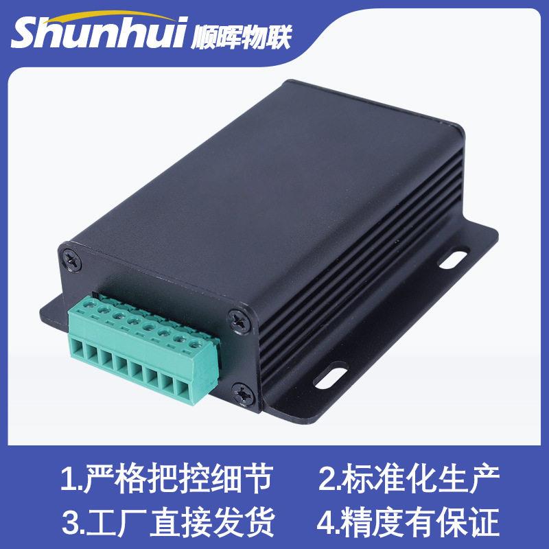 Lora无线接收网关Lora无线压力温度液位数据接收网关标准RS485通