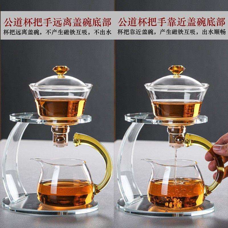 玻璃茶具套装组合家用懒人泡茶神器自动泡茶壶办公室会客功夫用品
