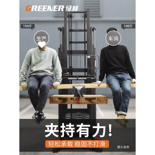 绿林台钳工作台重型台虎钳小型家用虎桌钳子工业级平口夹具6铁名