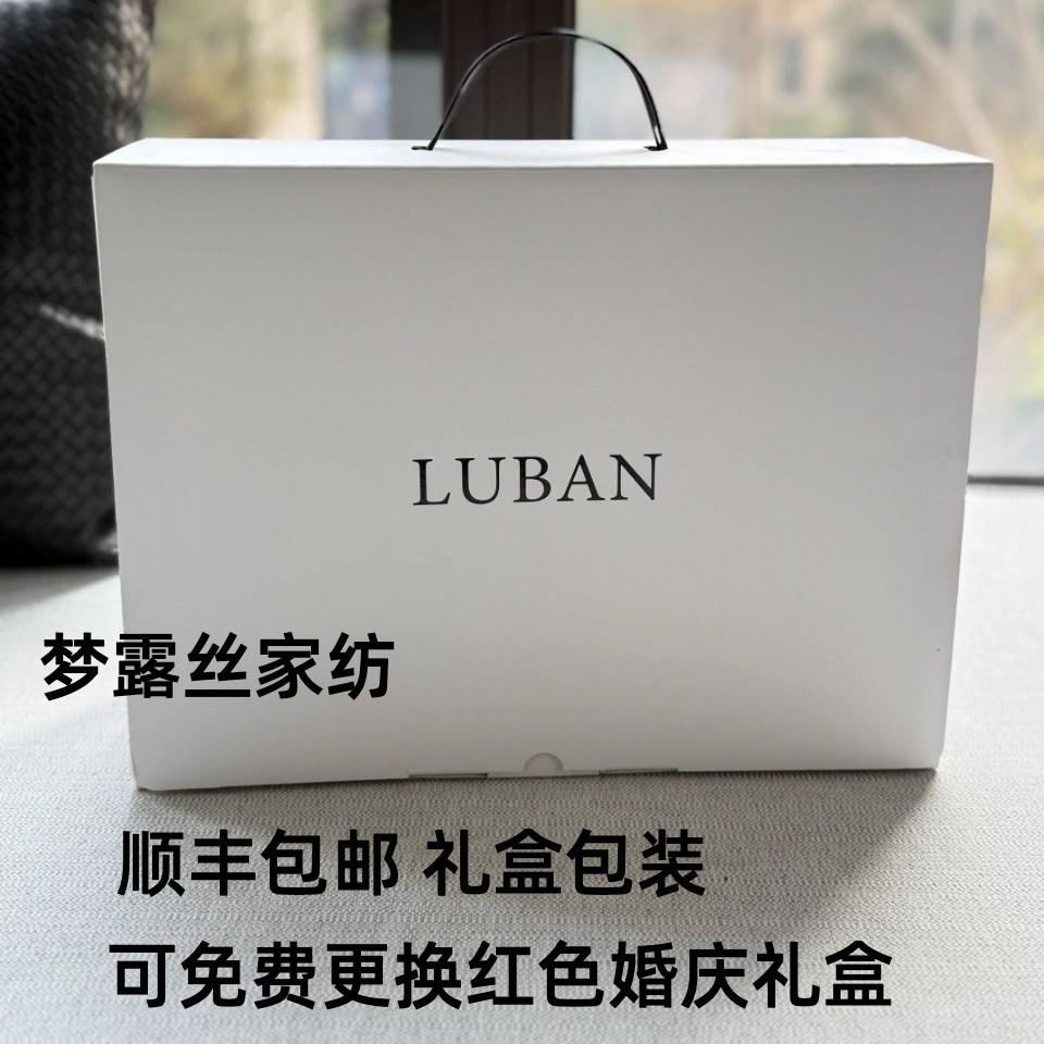 高级又贵妇!100支长绒棉四件套纯棉贡缎提花被套四季全棉床品