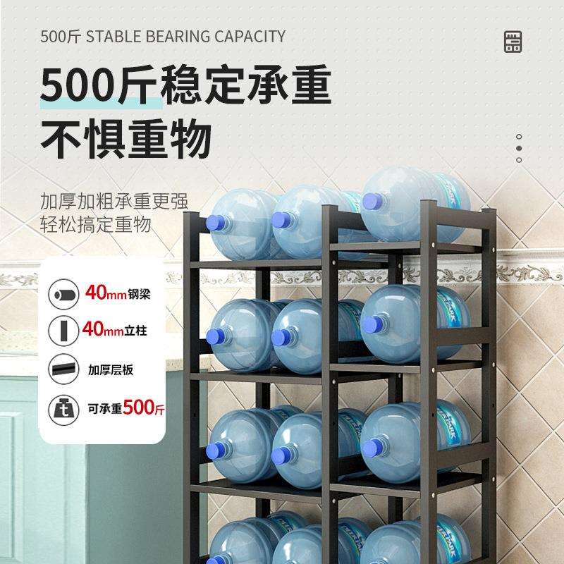 消毒柜置物架落地多层厨房洗碗机微波炉烤箱收纳架家用碗碟锅架子