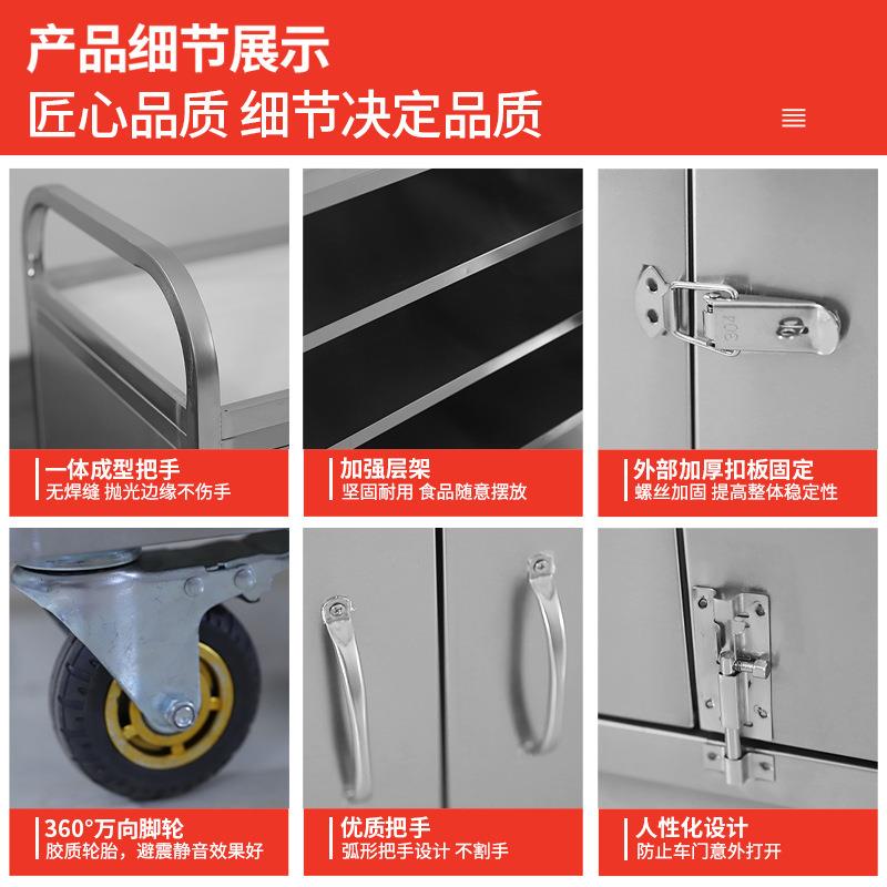 外卖三轮车摆摊小推车手推餐车酒水酒店餐饮小吃摊不锈钢送垒德株