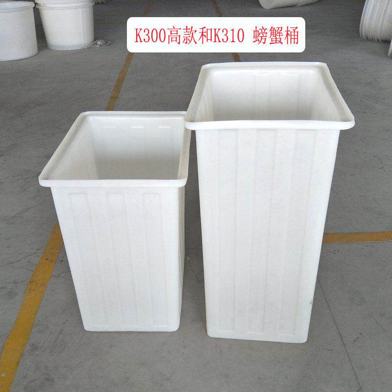 特桶厚牛筋带盖1.4米细高圆形海鲜螃蟹活输方形车运载虾桶螃蟹塑