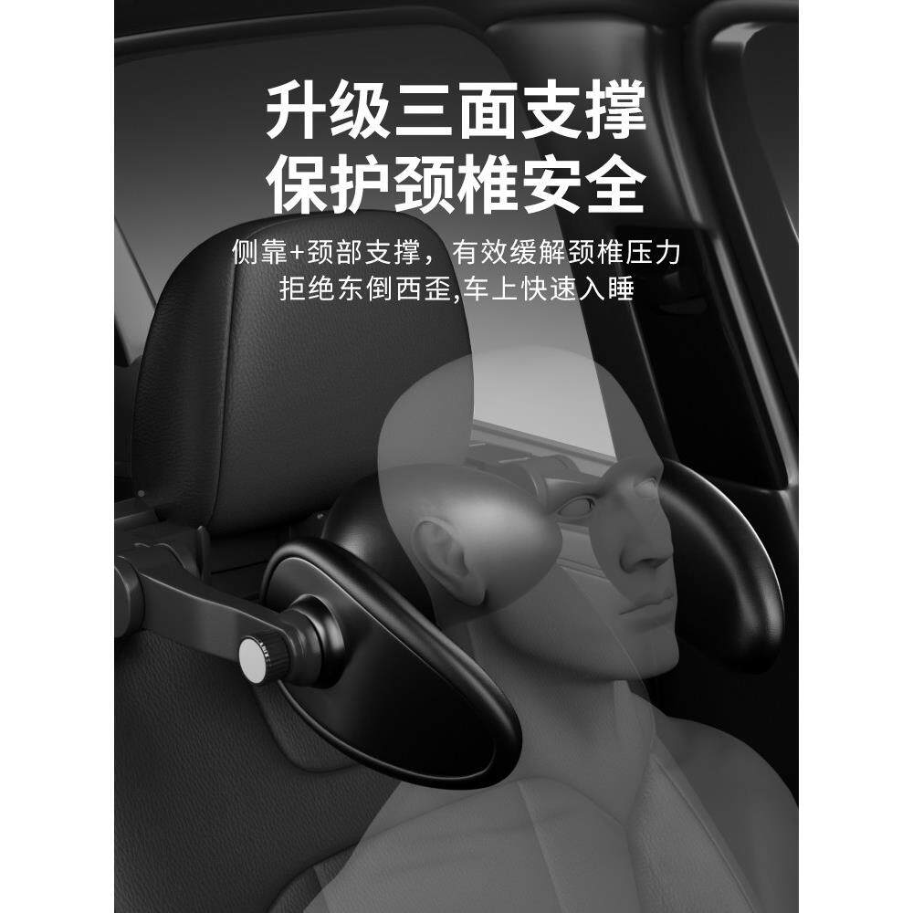 高档汽车头枕车,副驶568座椅,颈枕,汽后驾,汽枕车侧枕