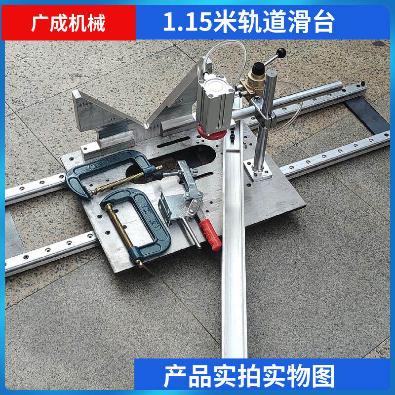 木工械铣机单立轴推台导轨滑小立台送立轨料道滑机板地锣工具立刨
