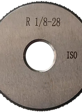 55度英制密封圆锥度螺纹环规R1/4 R1/8 R3/8 R1/2 R2 锥管塞规Rc1