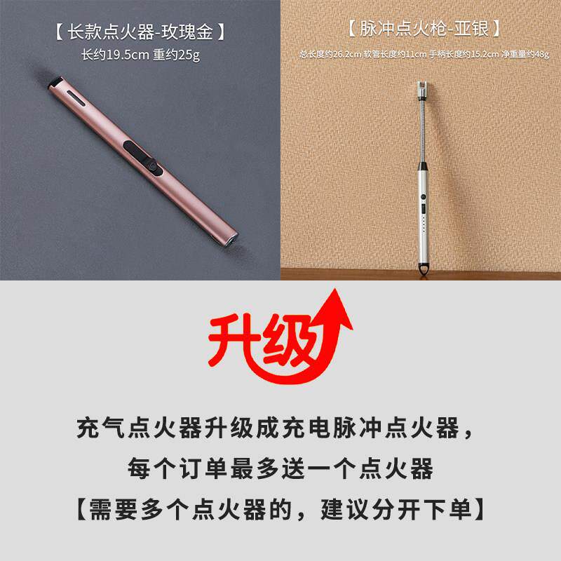 天然无粘涎粉环香芽庄沉香檀香红盒无粘真祥云香香薰鹅梨帐篆中香