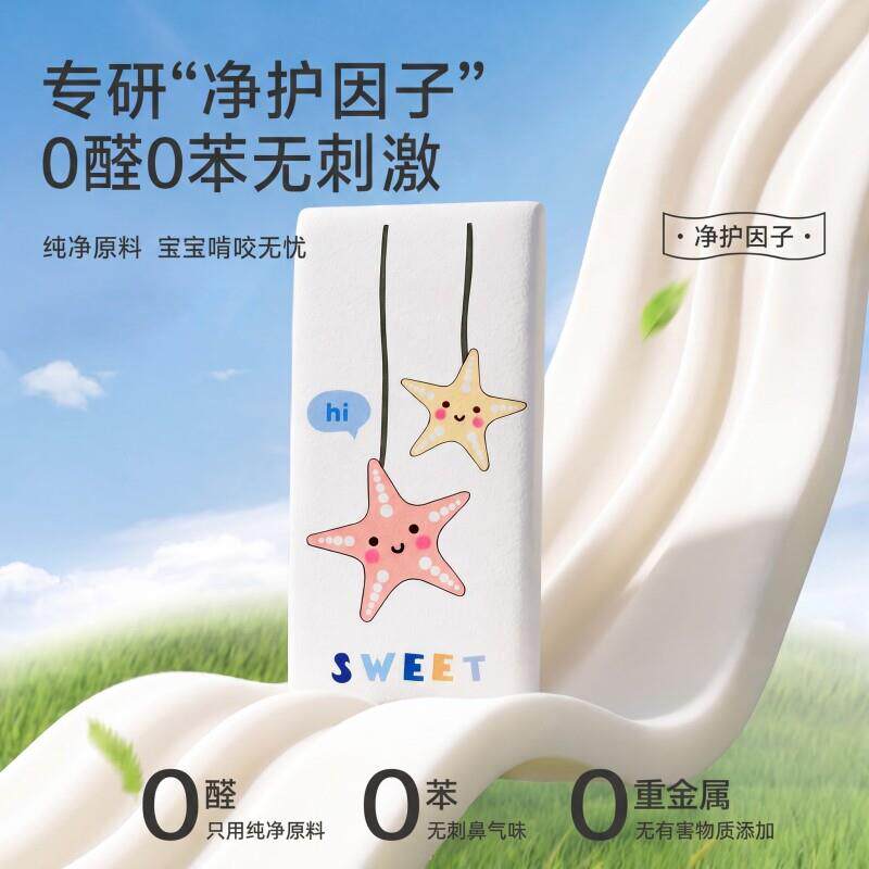 榻榻米床头婴儿撞软包靠背墙自粘墙防撞墙贴贴墙围垫床围壁纸防水