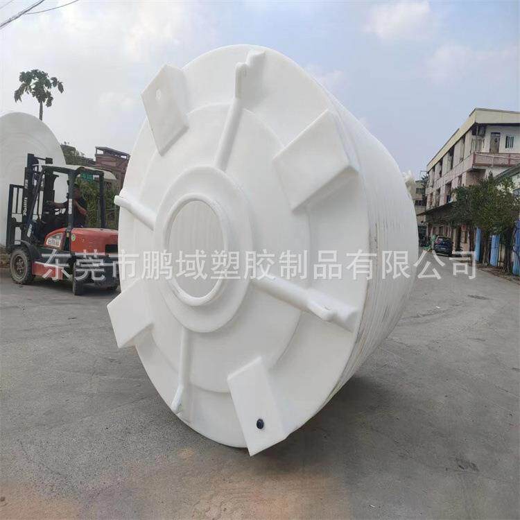 10T储水罐加厚耐酸碱5吨10吨20吨消毒水水桶户外塑胶水塔
