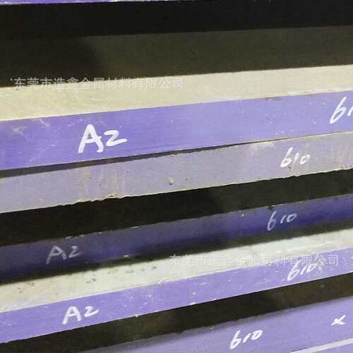 A2高铬冷作模具钢材 A2钢板切割 精板光板加工热处理