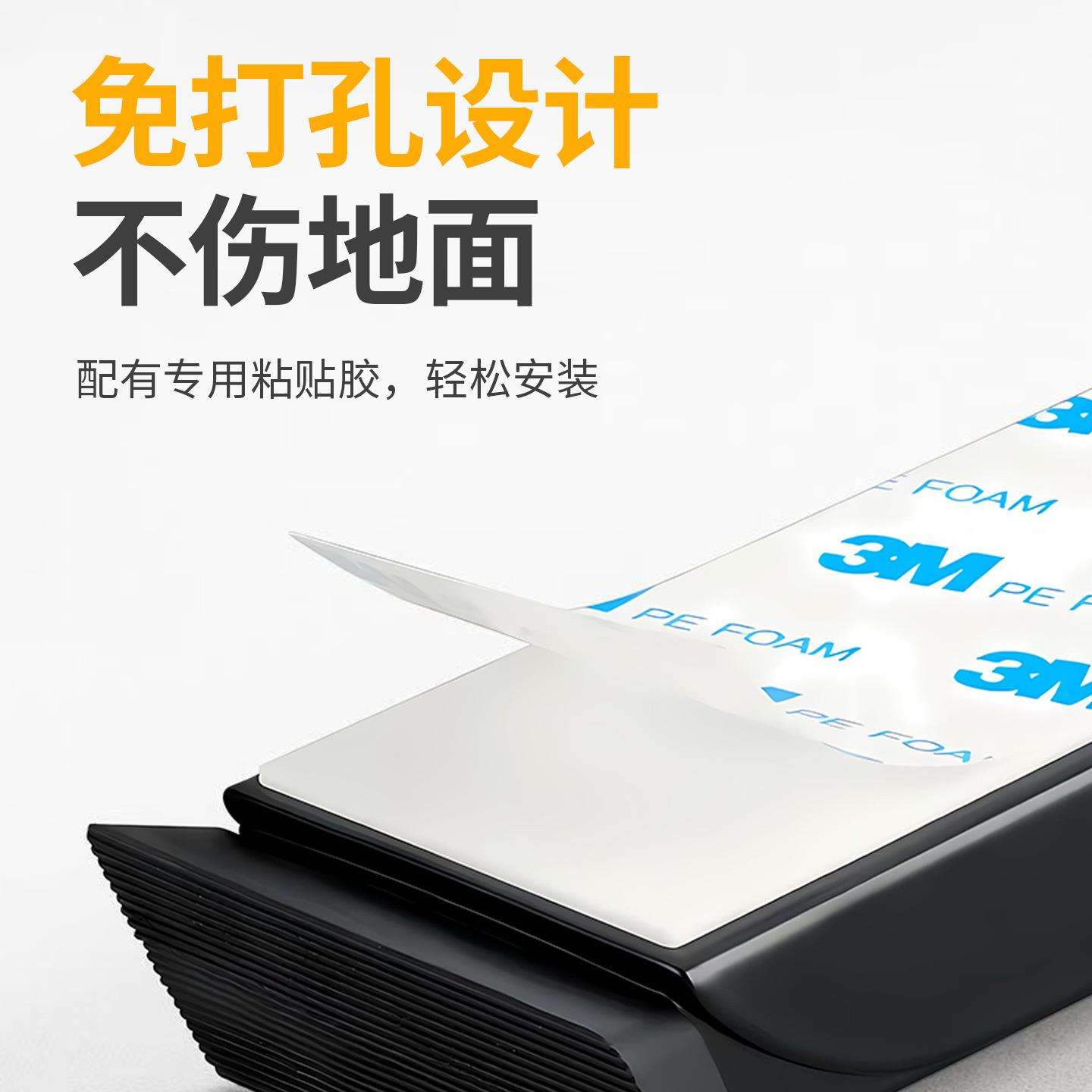 门阻门挡阻门器顶门玻璃门防撞外开门防盗门新款入户门塞挡门神器图片