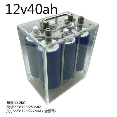 LTO银隆30AH35AH低温钛酸锂6串12V24V35AH动力电池组汽车启动储能