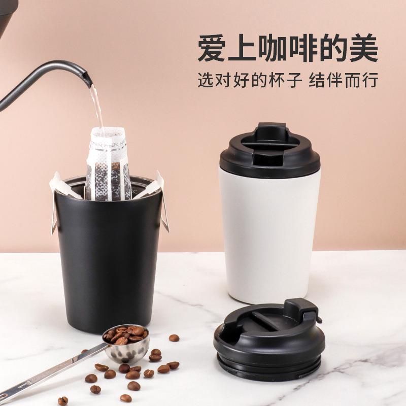 新品304不锈钢咖啡杯陶瓷内胆日式随行杯高颜值便携式随手杯