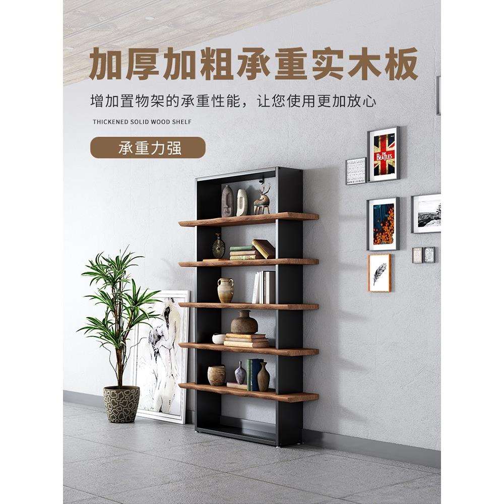 loft工业风铁艺实木隔板书架置物架落地客厅办公室展示架陈列架