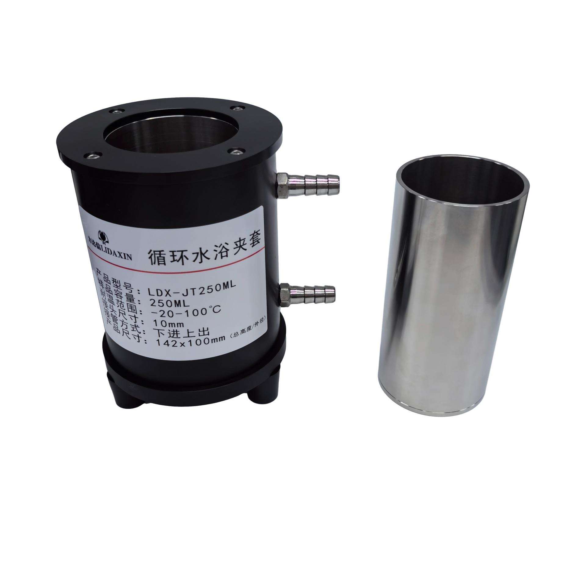 力达信LDX-JT250ML水浴夹套粘度计专用双层夹套杯带磁吸温度