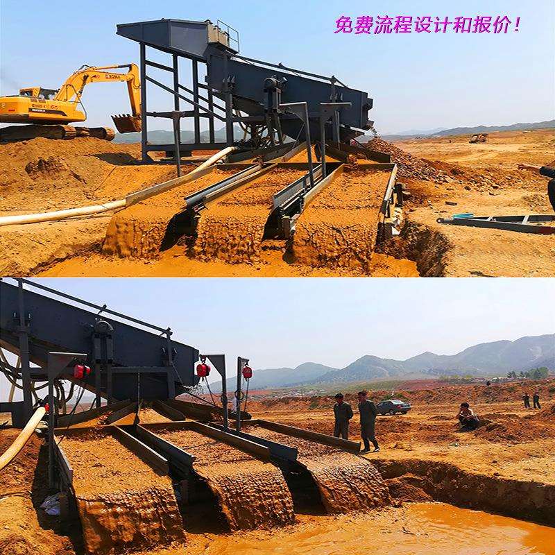 高锰钢材质河道田地砂金矿淘金设备 选黄金洗金沙金提取采矿设备
