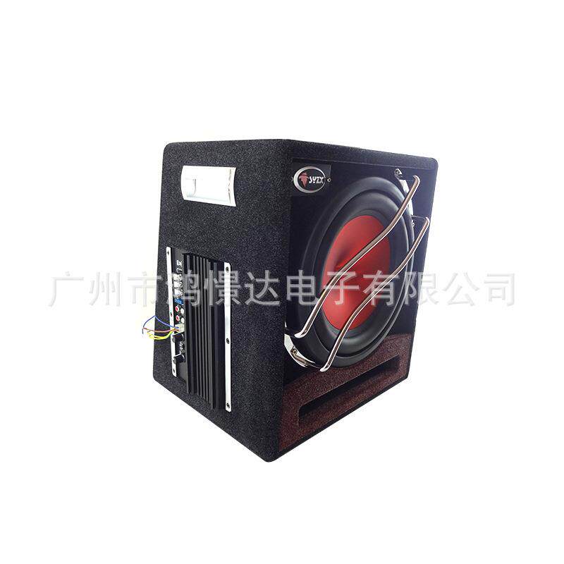 洛威LOWEI LO-325 10寸有源 低音柜 低音柜车载改装喇叭