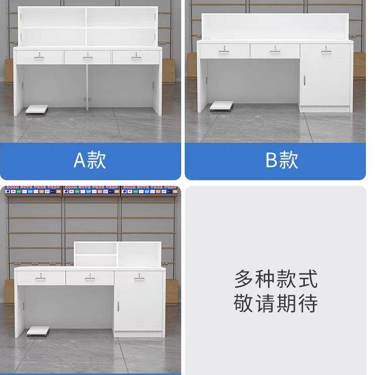 新款手机店靠墙维修工作台木质电脑受理台收银台服务接待台展示柜