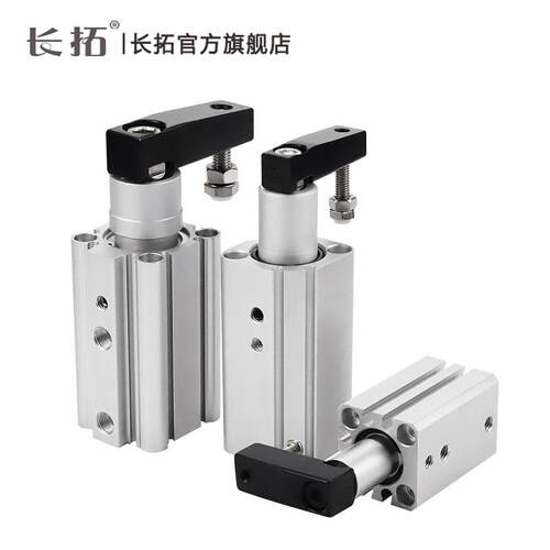 SMC型MKA/MKB25-10旋转摆动回转90度夹紧32 40 50 63下压转角气缸