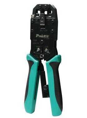 宝工（Pro'sKit）CP-200R 4合1 AMP多功能家用网络夹钳 网线钳