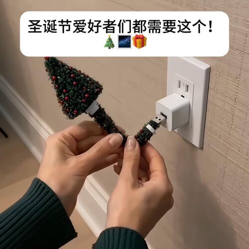 圣诞树投影灯卧室天花板小夜灯