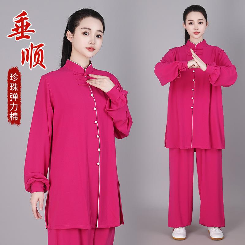 新款太极服女春秋中长款练功服男改良太极拳武术团体表演服装