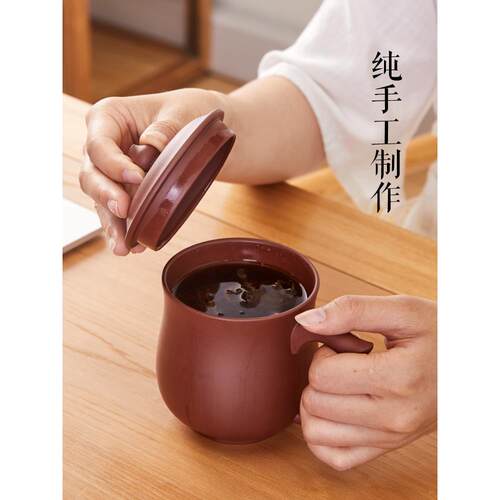 全手工紫砂杯名家带盖杯子 宜兴原矿定 制刻字泡茶茶杯