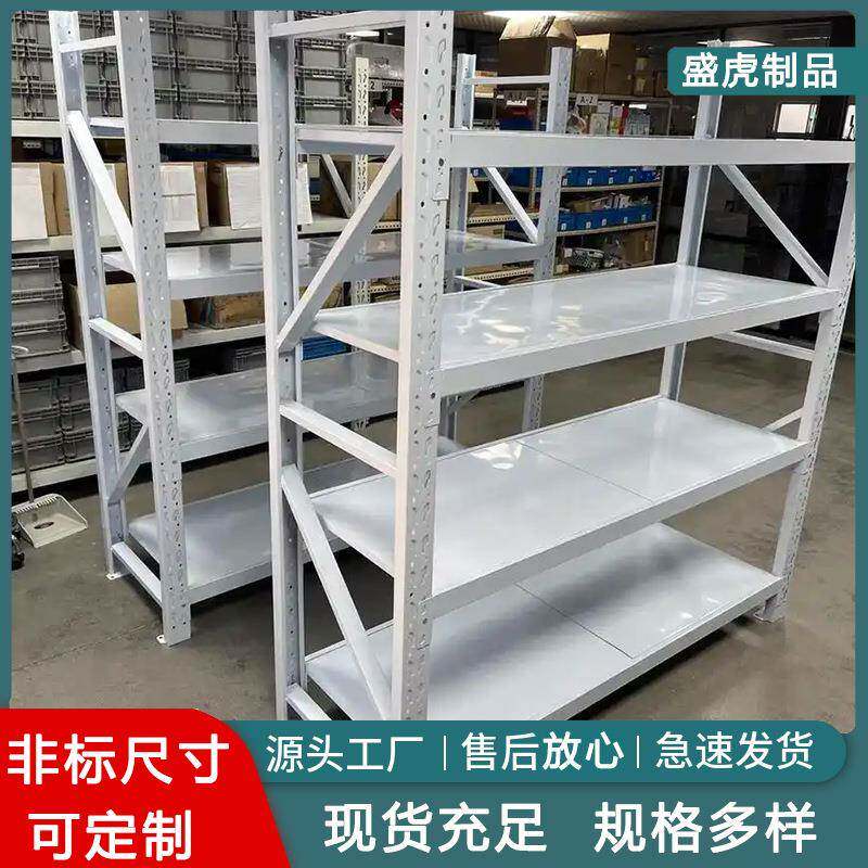 仓库家用五金店移动中型置物架多层加厚简易货架不锈钢主副架