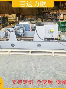 20吨0吨桥式起重机用主副钩双梁小车式欧式电动葫芦