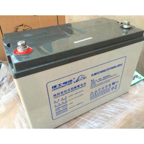 理士12V65AHDJM1265 理士电池蓄电池储蓄电池12V65AH 太阳能泰尔