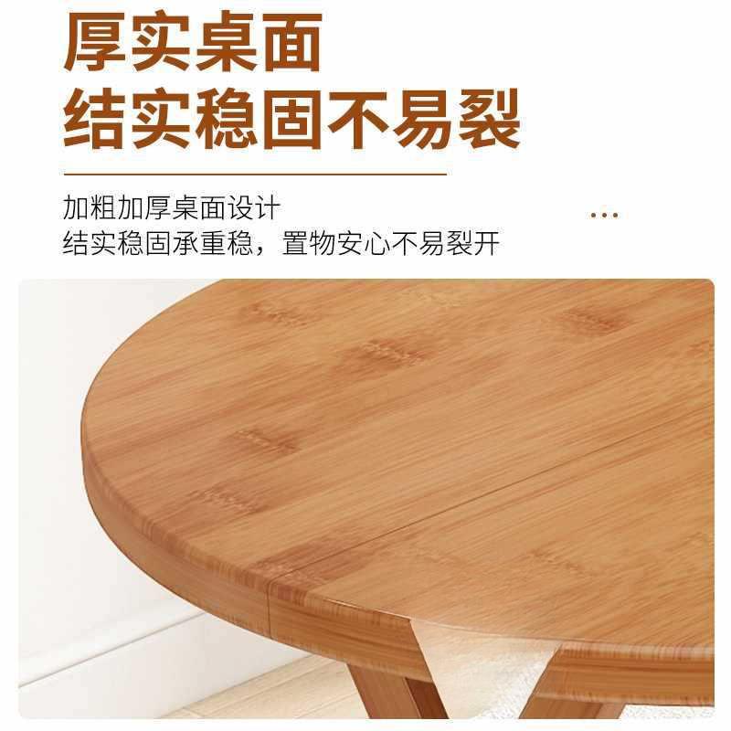 折叠桌便携简易阳台飘窗圆桌小餐桌家用小户型桌子宿舍小型吃饭桌