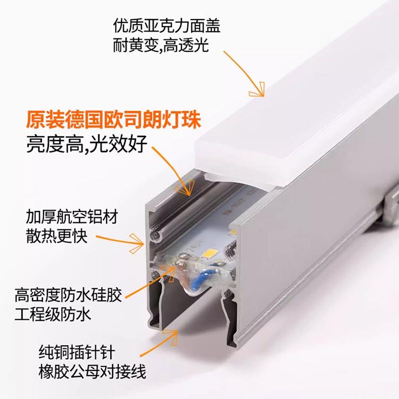 实心亚克力线条灯七彩变色rgb外立面亮化户外防水动态led硬灯条