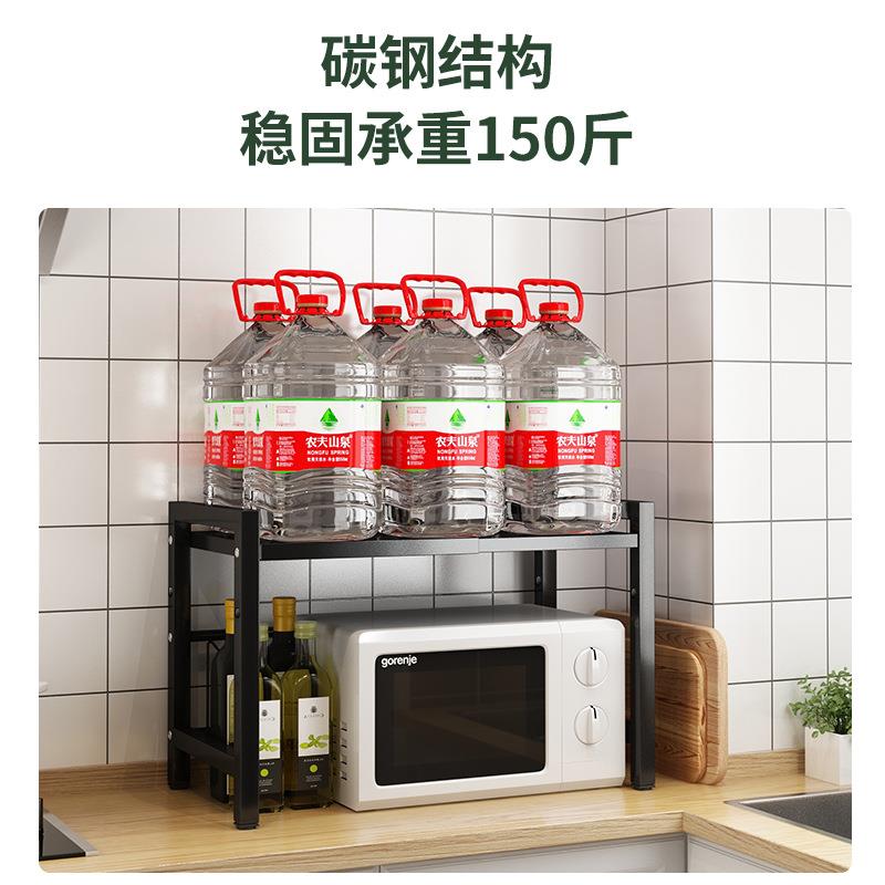 厨房置物架双层台面微波炉烤箱电饭锅收纳支架不锈钢材质可伸缩