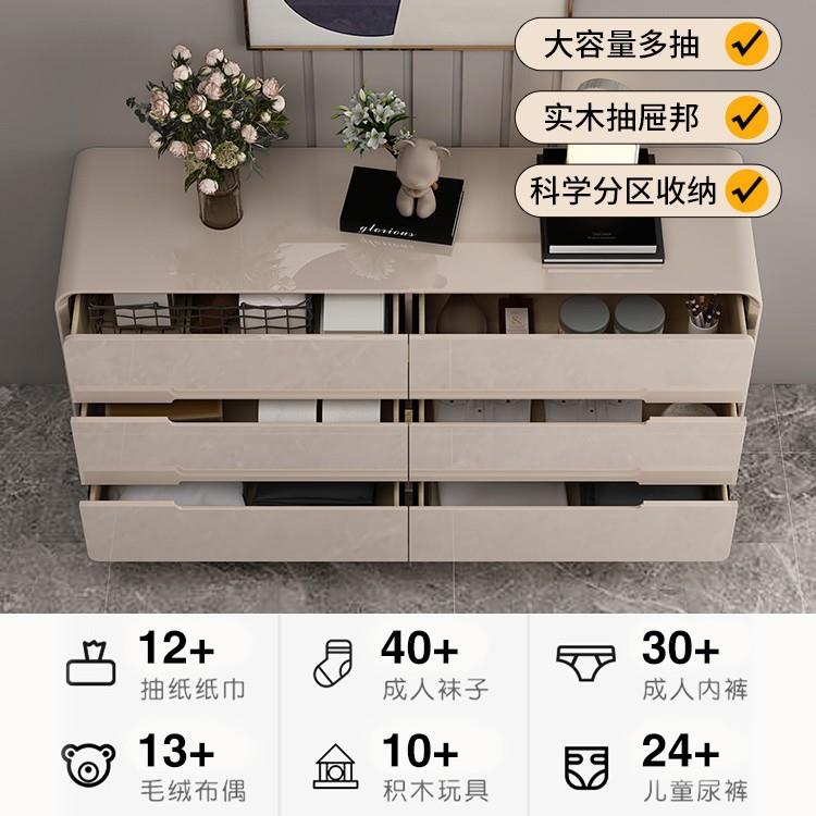 斗柜卧室收纳柜轻奢五斗柜客厅置物柜简约现代七斗柜五斗橱储物柜