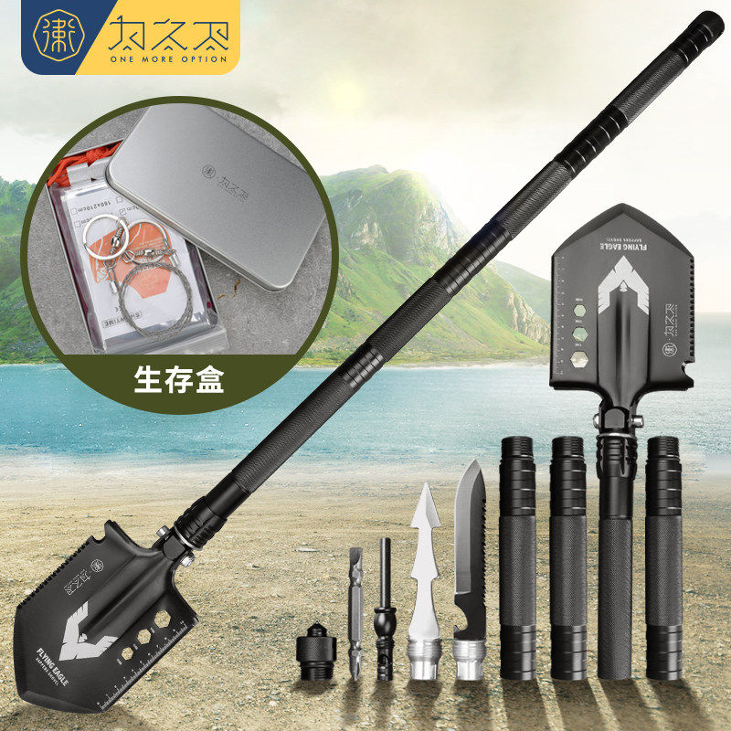 为之卫疾风铲多功能工兵铲钓鱼户外兵工铲车载露营折叠铁揪